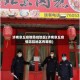 济南章丘疫情防控地区(济南章丘疫情防控地区有哪些)