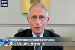 美国疫情或将再次迎来高峰,美国疫情大幅好转