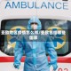 亚欧地区疫情怎么样/亚欧包括哪些国家
