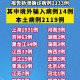“31省区市新增确诊24例” 31省区市新增确诊24例 新闻？