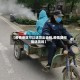 【疫情地区可以送货出去吗,疫情期间能送货吗】