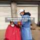 【疫情管控地区查询海淀,北京海淀区疫情防控热线 24小时】
