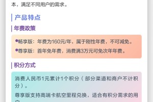 “农业银行卡” 农业银行卡有年费吗？