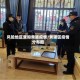 风险地区查询黄陂疫情/黄陂区疫情分布图