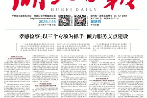 31省份新增3例确诊1例为本土,31省新增确诊33例本土17例