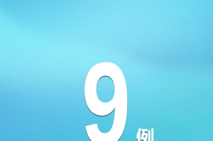 【31省份昨日新增确诊101例／31省区市昨日新增52例确】