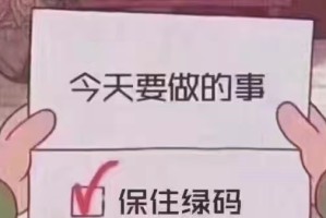 深圳疫情已外溢4地,深圳疫情梳理