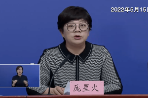 北京社会面筛查5例感染者.北京社工确诊