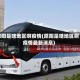 原阳是啥地区啊疫情(原阳是啥地区啊疫情最新消息)