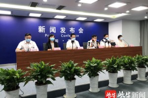 “河北现有本土确诊病例127例” 河北现有确诊病例详情？