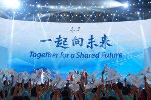 冬奥会什么时候开始〃冬奥会什么时候开始比赛