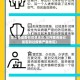 怎么查是否有疫情地区(如何查询自己是否到过疫情严重地区)