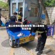 墨江疫情风险地区查询/墨江县疫情防治政策