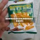 淘宝疫情地区能发货吗(疫情期间淘宝能发货吗)