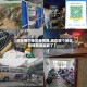 【现在哪个地区疫情期,现在哪个地区疫情期间封城了】