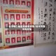 云浮哪个地区有疫情发生/云浮市有没有疫情