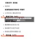 浙江省有疫情地区/浙江疫情有哪些地方