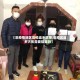 【非疫情地区高校返乡政策,非疫区返乡人员需要隔离吗】