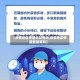 【疫情地区快递可以寄吗,疫情地区快递能进来吗】