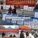 咸阳最新疫情管控地区/咸阳最新疫情管控地区有哪些