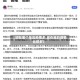 【现在哪个地区疫情多,现在哪的疫情比较多】