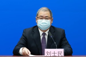「江苏昨日新增61例本土确诊」〃江苏昨日新增61例本土确诊病例