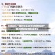 疫情现在严重的地区新疆(疫情现在严重的地区新疆有哪些)