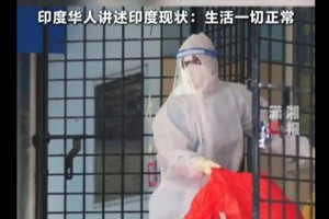 【印度疫情日增26万例/印度疫情飙升】