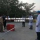 阳江哪个地区没疫情发生(广东阳江现在还有疫情吗)