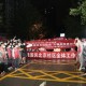 “北京疫情” 北京疫情解封时间是几月几日开始的？