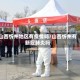 山西忻州地区有疫情吗/山西忻州有新冠肺炎吗
