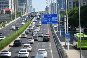 北京限行2024年5月.北京限行尾号2021年4月