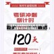 【世界认定疫情地区的标准,世界认定疫情地区的标准有哪些】