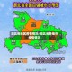 湖北各地区疫情情况/湖北省各地市疫情情况