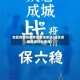 地区疫情防疫等级查询系统(地区疫情等级划分查询)
