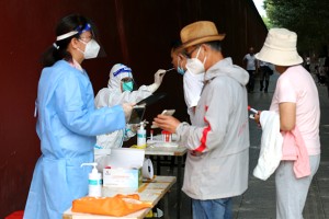 辽宁鞍山新增1例的简单介绍