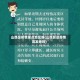 山西是疫情重点地区嘛(山西算是疫情高发地吗)