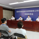 “31省新增本土确诊59例” 31省新增确诊109例 本土96例？