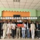 包头市疫情拐点地区(包头疫情指挥部公告)