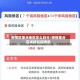 疫情区重点地区怎么划分/疫情重点区域都包括哪些
