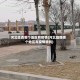 河北临西哪个地区有疫情(河北临西哪个地区有疫情病例)