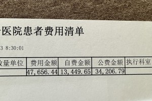 深圳龙岗新增1例确诊病例,深圳龙岗区新增病例