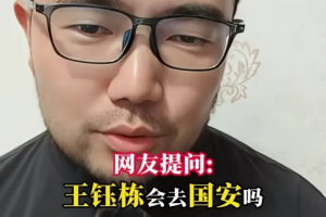 多地提醒近期不要去北京︰(多地提醒别去北京)