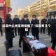 深县什么地区有疫情了/深县有几个镇