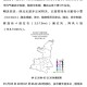 陕西今天最新疫情-陕西今天疫情公布