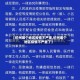 【杭州哪个地区疫情不严重,杭州哪个地区疫情不严重了】