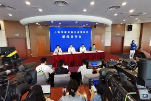 上海疫情最新消息在哪几个区.上海疫情最新分布