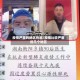 疫情严重的地区有哪/疫情比较严重的几个地区