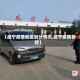 【咸宁疫情地区划分情况,咸宁疫情管控】