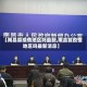【南昌算疫情地区吗最新,南昌算疫情地区吗最新消息】